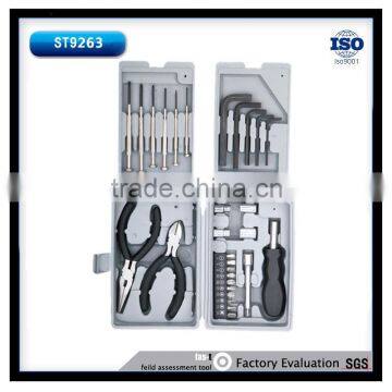 31Pcs Portable and Hardware Tool Set,Cheap Hand Tool Set