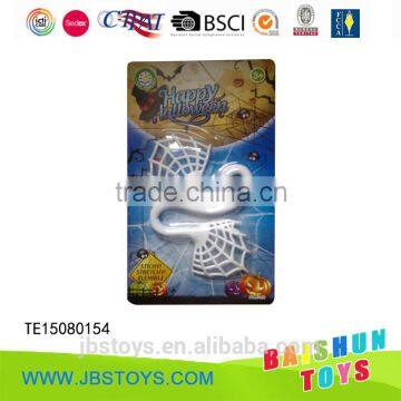 Sticky Toy for Kids TE15080154