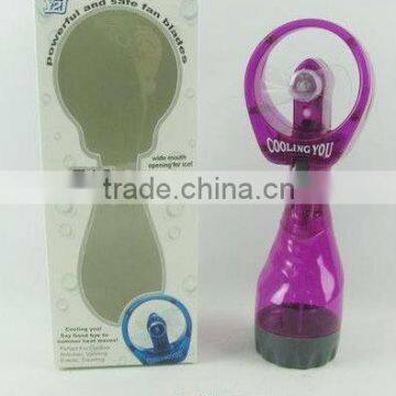 Spray Fan,Fan/Water Spray Fan,water Cool Fan