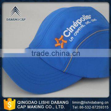 Over 13 years experience custom size dry fit sport cap outdoor running cycle cap