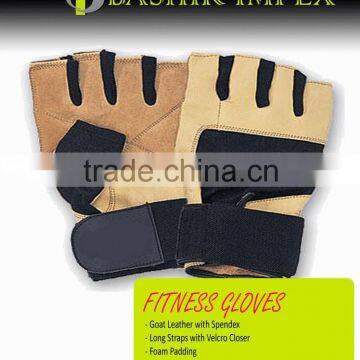 QUALITY LEATHER WEIGHTLIFTING GLOVES