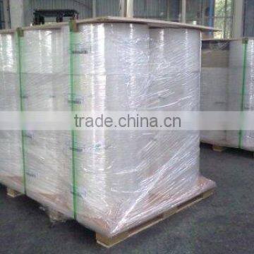 PVC adhesive film sticker for printing