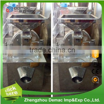 Good quality stainless steel herb pulverizer machine