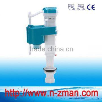 Toilet Repair Mechanism,Water Tank Kit,Toilet Tank Inlet Valve