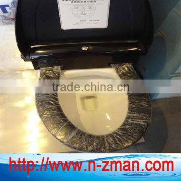 Electric Infrared Toilet Seat Cover