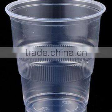 C098288,9oz(290ml) PP clear high temperature hot cup