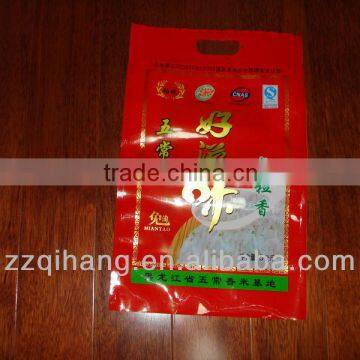 Custo Red Small Plastic Bag pp Woven Bag for Rice 5kg
