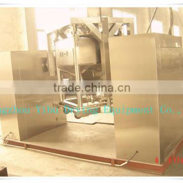 HLD Series Hopper Mixing Machine for foodstuff industry