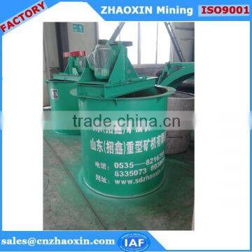 Stainless Steel Mixer Vessel , Stainless Tank Agitator Mixer photo-4