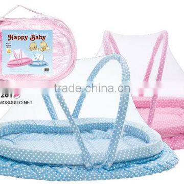 high strong quality BC1261 Baby Mosquito Net new style