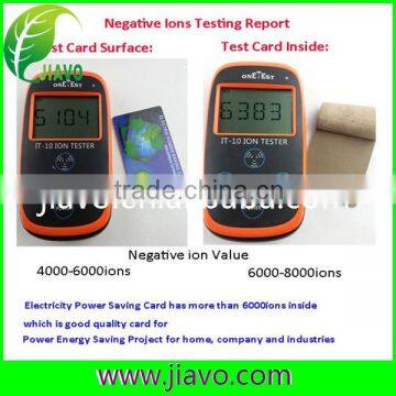 Electricity Saver Card/ electric saver card , highly welcome to OEM your logo