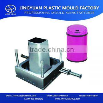 Plastic ash bin dustbin wastebin trashbin injection moulding supplier in taizhou china.