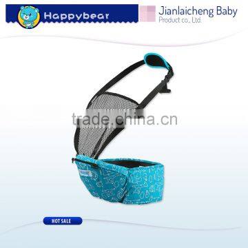 Polyester Mesh Breathable Baby Carrier Wrap Sling For Wholesale