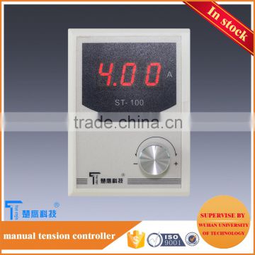 ST-100 For magnetic powder brake True engin DC24V OUTPUT 0~4A Manual tension controller