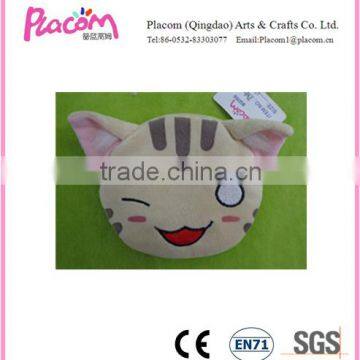 Plush Cat Change Purse
