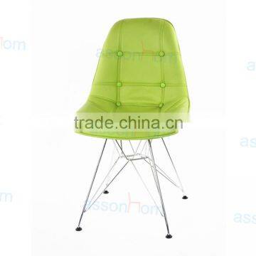 Button Dining Chair / Metal Legs
