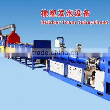 NBR&PVC foma profiles production line epdm extrusion microwave vulcanization line rubber machine