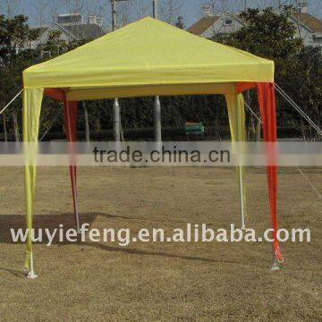 kid's party tent