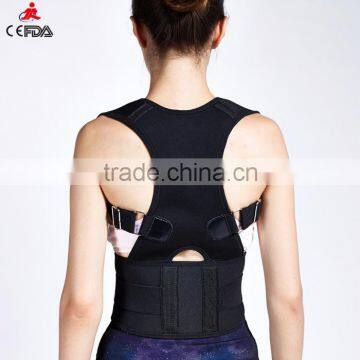 2015 fashionable unisex design back support belt back shoulder brace posture corrector with CE&FDA approved