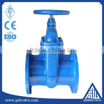 Z45X-16Q soft sealing ductile iron gate valve