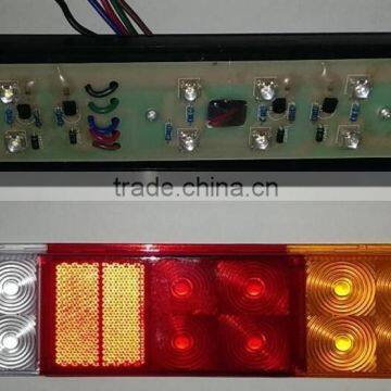 JCB LED WORK TAIL LIGHT