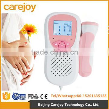 2016 new Fetal Heart Doppler LCD Pocket Prenatal Heart Baby Sound Monitor