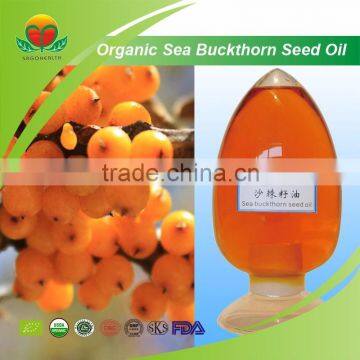 Most Popular Organic Sea Buckthorn Seed Oil