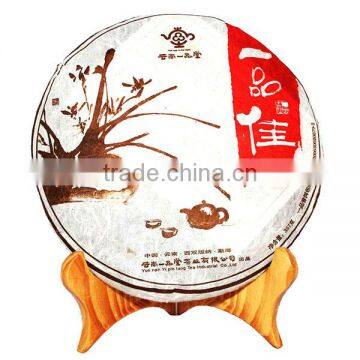 wholesale high quality black fermented puerh tea cake 8 year