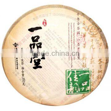 2012yr good taste iso pu-erh tea for losing weight
