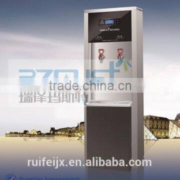 hot & cold water dispenser mini cold water dispenser with refrigerator