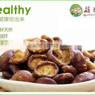 Tasty Crisp Low Temperature Fried Oyster Shiitake Mushroom Snacks