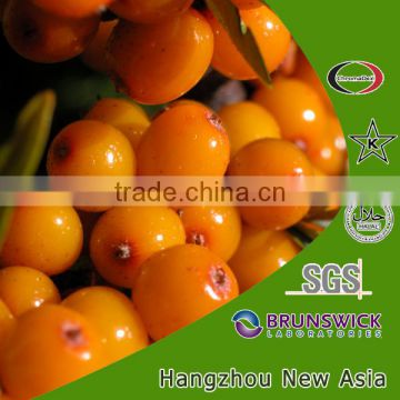 Sea-buckthorn Juice Powder