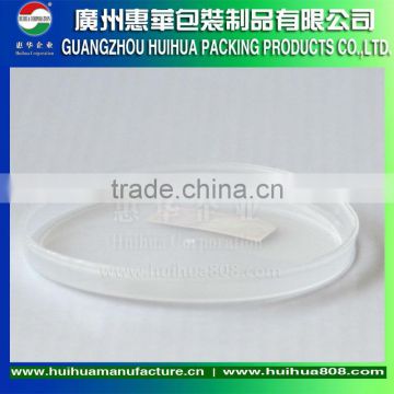 202#PE Plastic lid for paper can milk tinplate powder PET bottle