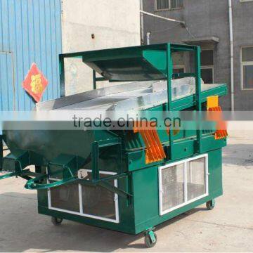 QSC-5X Removing Stone Machine
