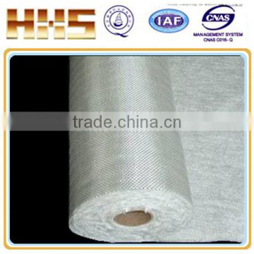 Fiberglass Cloth low thermal conductivity for metallurgy wrapping application