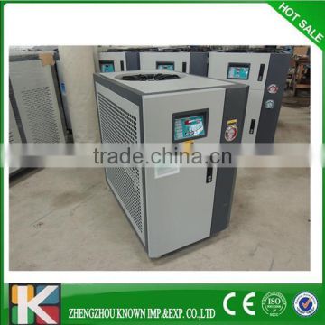 new design small water cooled screw chiller air cooling chiller machine