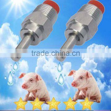 stainless steel automatic animal nipple drinker