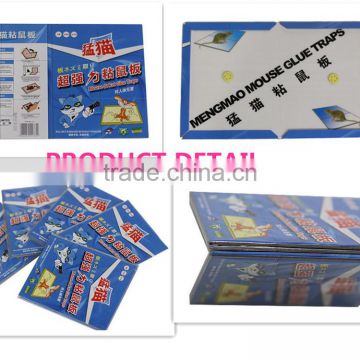 Highly Adhesive Sticky Mouse Traps Mouse Glue Board Rat Glue Board