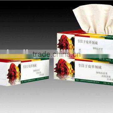 Unbleached virgin healthy free dust and scrap facial paper