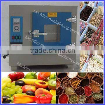 Multi function fruit and vegetable dryer machine for sale