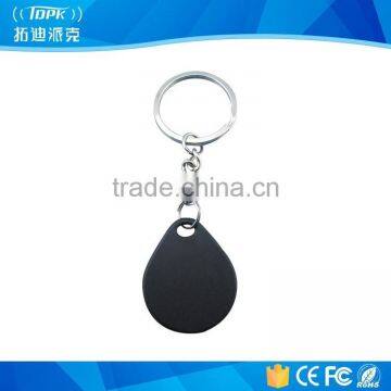 Key tag holder blank barcode key tag for bus