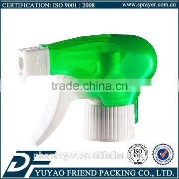 H-7 foam nozzle trigger sprayer 28/400 28/410 28/415 28/26 agricuture trigger sprayer,garden trigger sprayer