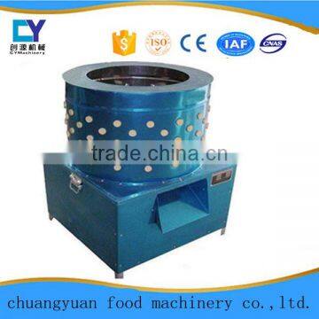 Direct manufacturer poultry for pigeon hair removal machine young pigeon Poultry Depilating Machine