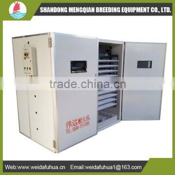 China 2016 automatic circulation wind hatching machine/3520 eggs incubator