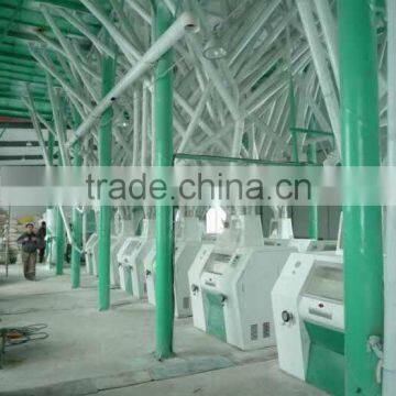 rice flour mill complete plant