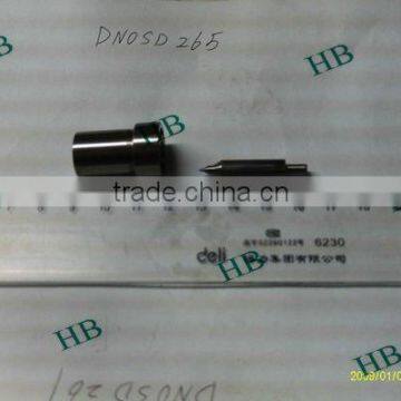 Nozzle DN0SD265-1