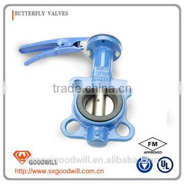 2017 Vertical Butterfly Valve photo-4