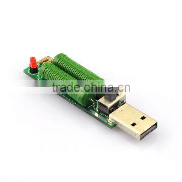 2A 1A design USB Interface Mini Discharge Load Resistor with Switch