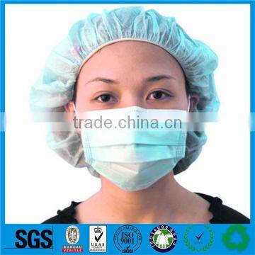 Supply Polyester Nonwoven Non Woven Face Mask