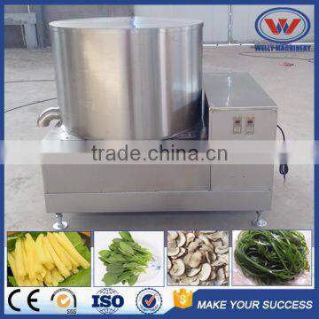 Factory price small stainless steel vegetable dewatering machine